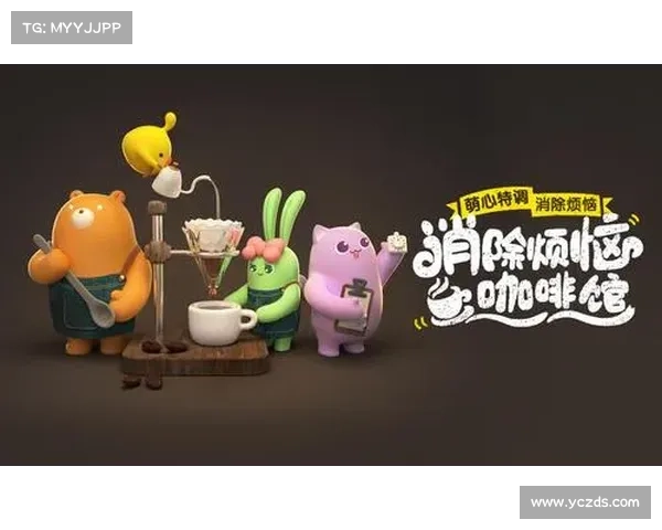 提升天天爱消除游戏技巧 快速获得高分的十大策略分享