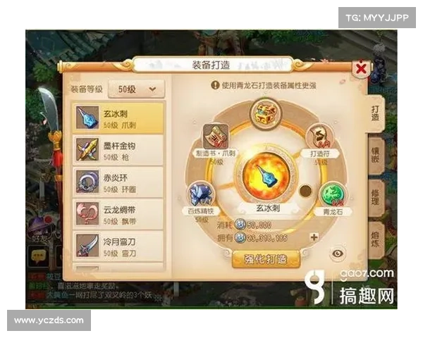 如何在梦幻西游中有效提升团队协作与战斗配合技巧