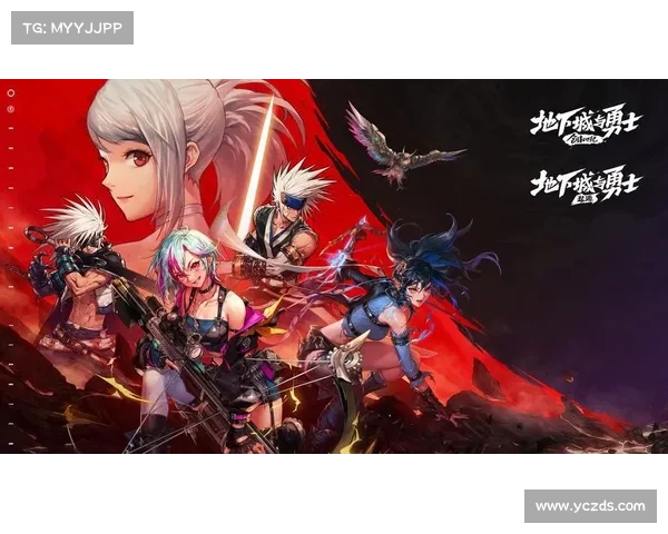 地下城与勇士强化系统八大核心概率机制深度解析与攻略