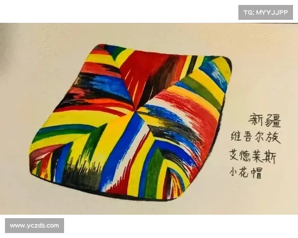 虹色现象在不同文化中的象征意义与精神象征的多元解读