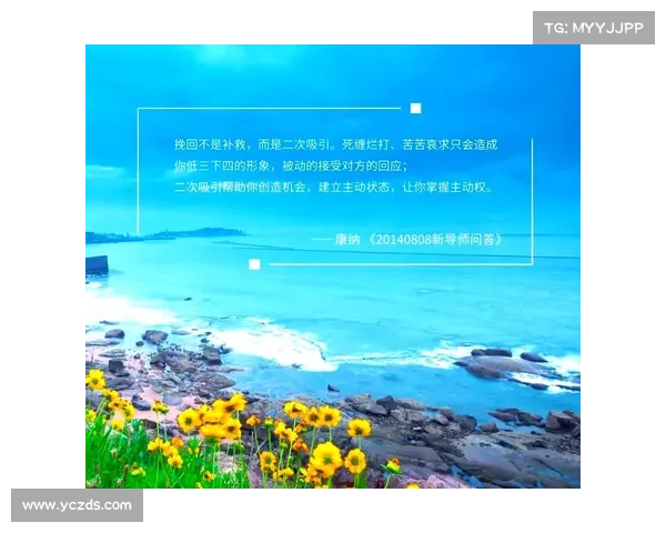 如何通过心态调整与精确策略逆袭顽固敌人，逆转局势掌控胜利主动权