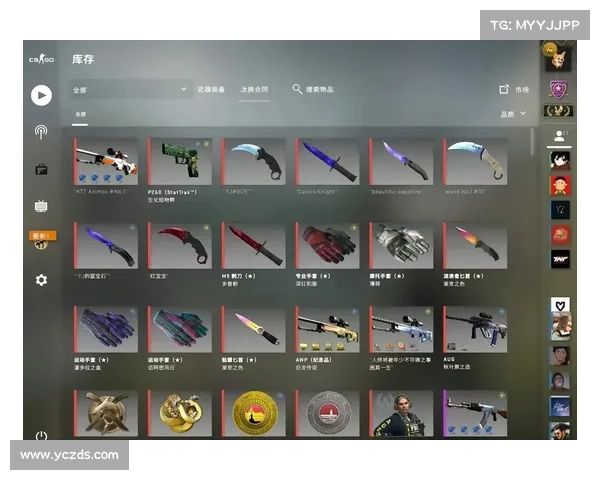 如何在俄罗斯CSGO平台上低价购买高质量皮肤技巧与方法