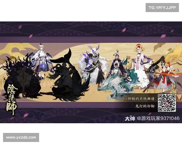 阴阳师玩家必看轻松转移角色阵营全方位图文攻略解析