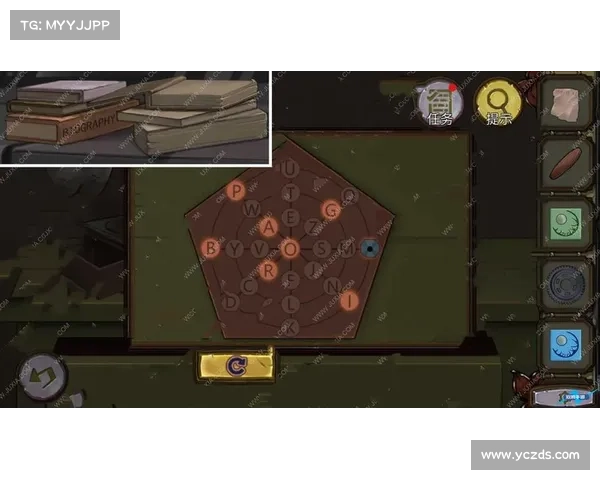 密室逃脱游戏全攻略:轻松破解谜题,迅速赢得胜利秘诀揭秘 密室逃脱游戏全攻略:轻松破解谜题,迅速赢得胜利秘诀揭秘