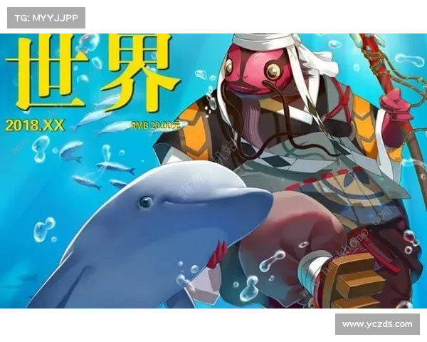 水性优越式神阵容搭配与实战技巧全解析