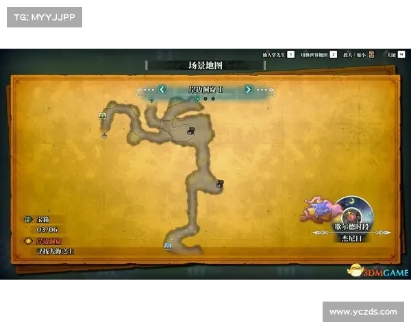 黑暗圣剑传说修改器实用技巧与隐藏功能全面解析指南