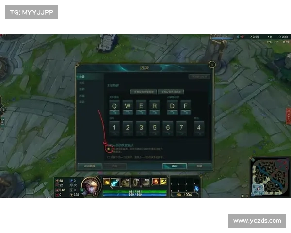 英雄联盟玩家如何快速找到官方最新补偿领取地址教程