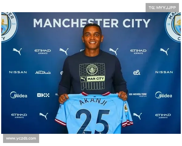 曼城7号球员担任后卫的战术意义与球队阵型革新解析